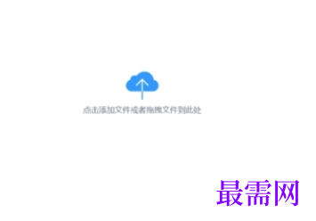 1714914384810202.png image.png