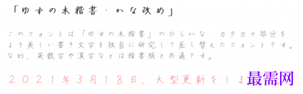 1714915072203723.png image.png