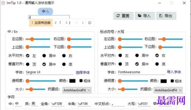 1714916270900011.png image.png