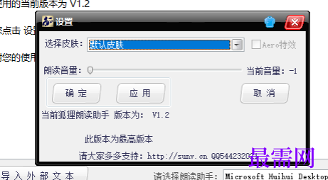 1714916489879719.png image.png