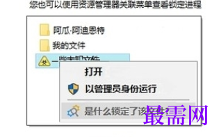 1714916713310643.png image.png