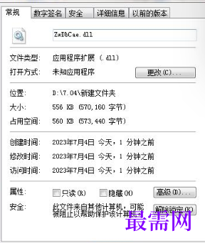 1714917288605369.png image.png