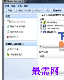 1714918581345951.png image.png