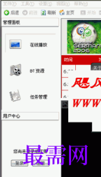 1714919392549573.png image.png