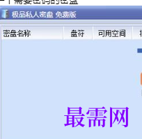 1714919718615299.png image.png