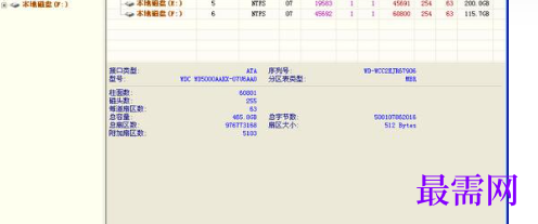 1714920095217241.png image.png