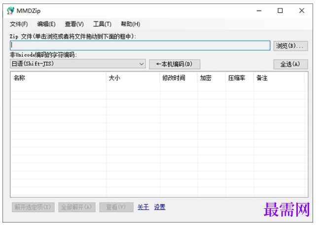 1714976416282863.png image.png
