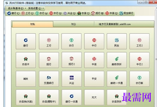 1714981065182764.png image.png