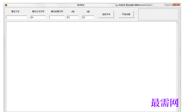 1714981097853628.png image.png
