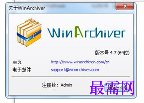 1714981258715025.png image.png