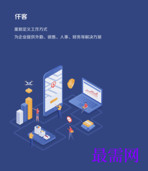 1714981339487873.png image.png