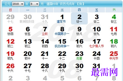 1714981399218057.png image.png