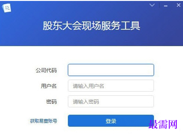 1714981587848380.png image.png