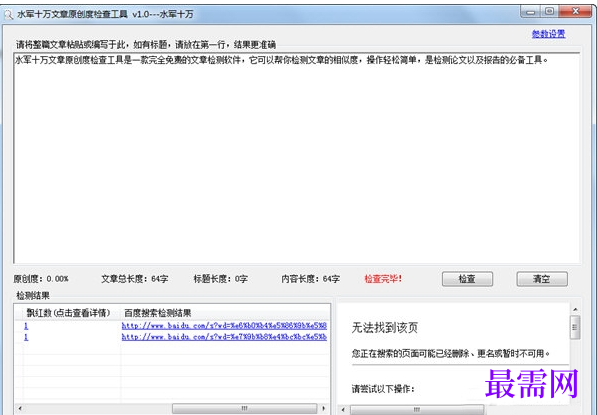 1714981708987431.png image.png