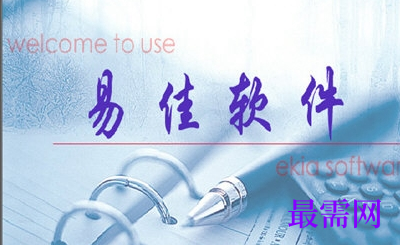 1714981824637668.png image.png