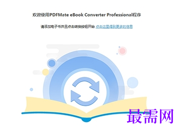 1714982649299478.png image.png