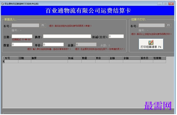1714982829326740.png image.png