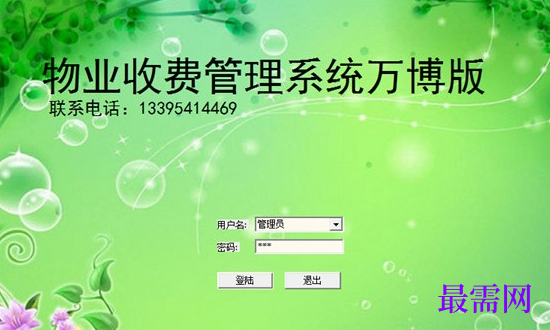 1714983997125583.png image.png