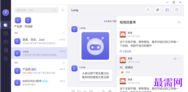 1714984471457960.png image.png