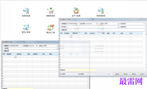 1714984487112548.png image.png