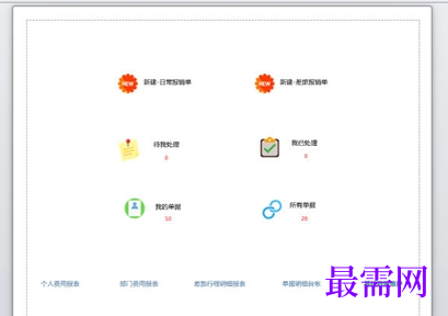 1714986531406027.png image.png