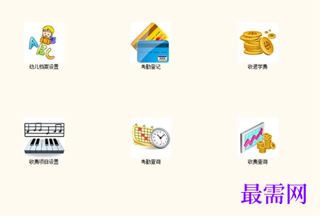 1714986928157932.png image.png