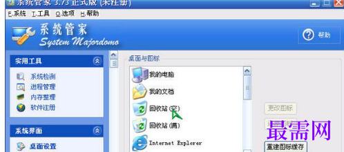 1714987065476696.png image.png