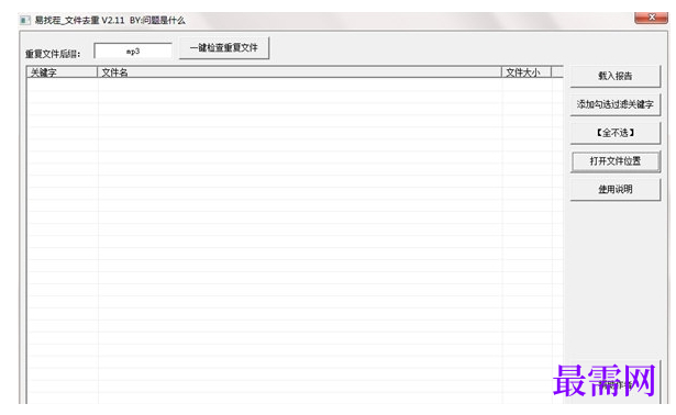 1714987553319787.png image.png
