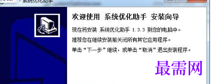 1714988272859417.png image.png