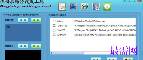 1714988511323428.png image.png