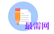 1714989488725996.png image.png