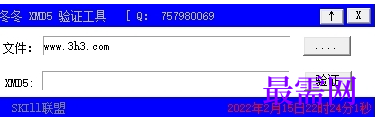 1714989647264591.png image.png