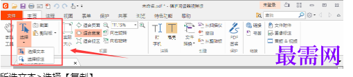 1714989682333085.png image.png