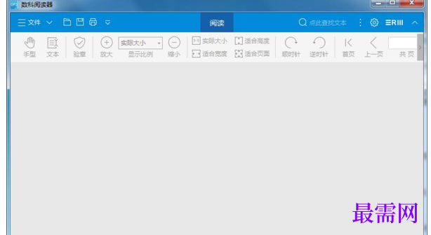 1714990446428738.png image.png
