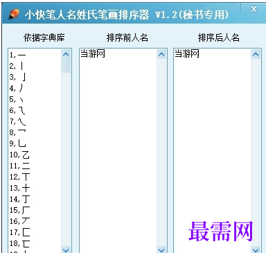 1714991256941925.png image.png