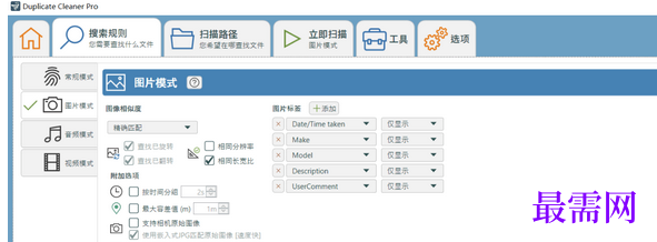 1714991307774039.png image.png