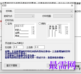 1714992866828349.png image.png