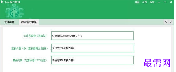 1714993333745632.png image.png