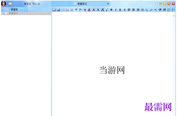 1714993511791384.png image.png