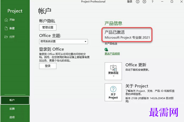 1714994757297948.png image.png