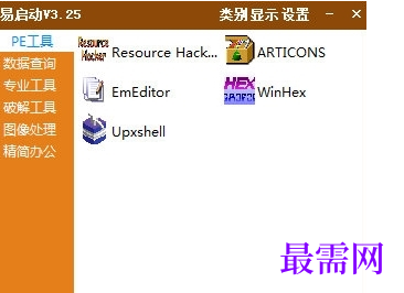 1714996725616393.png image.png