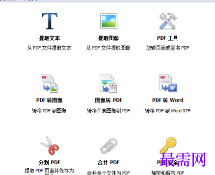 1714996729306315.png image.png