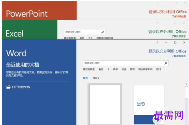 1714997145598999.png image.png