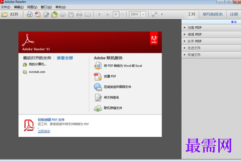 1714997307488894.png image.png