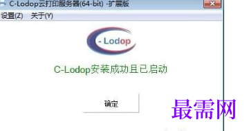 1714997384641167.png image.png