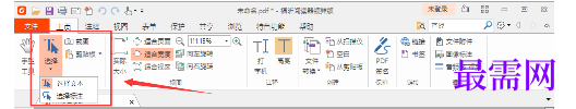 1714998343784350.png image.png