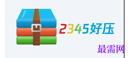 1714998953289668.png image.png