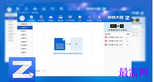 1714999049695932.png image.png