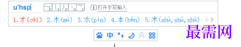 1714999222841095.png image.png