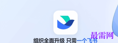 1715000079994225.png image.png